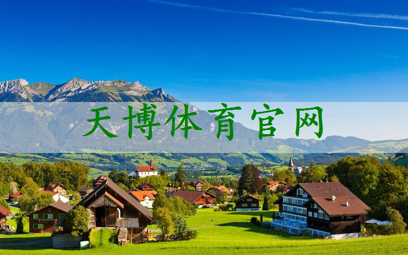 城市公园面临管理难题：缺乏综合规划致使资源浪费与碎片化
