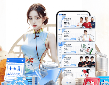 世界杯网址 1000米塑胶跑道要多少钱