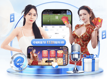 世界杯网址 提升室外锻炼效果的关键 – 精选好用的健身器材配件