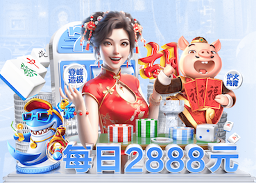世界杯网址 室外乒乓球台怎么防风处理