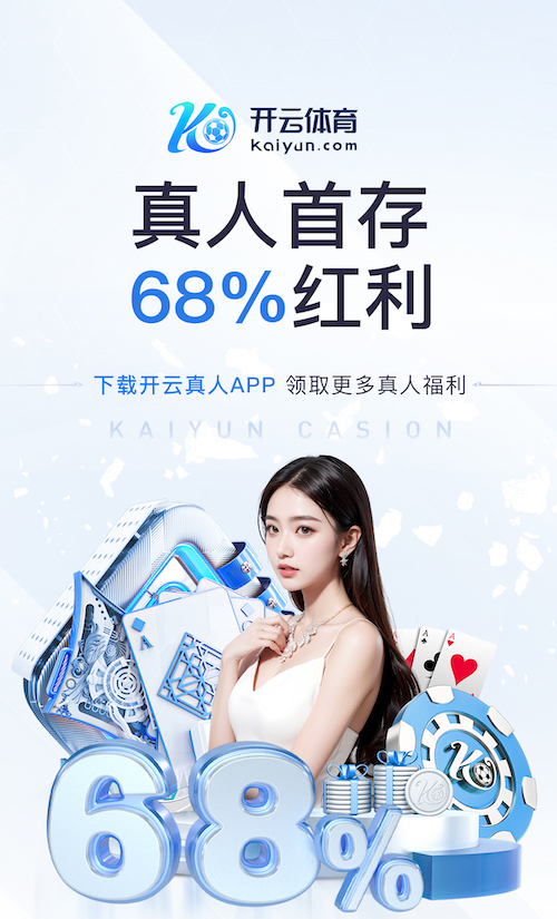 世界杯网址 乒乓球台中间有条缝吗