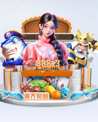 世界杯网址 乒乓球台是铁皮的咋样呀