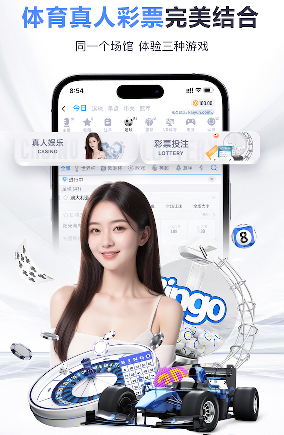 世界杯网址 学校运动场地必备：一起来探索塑胶跑道材料修补方法！