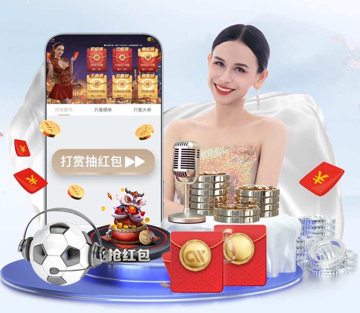 世界杯网址 比赛用乒乓球台的厚度标准