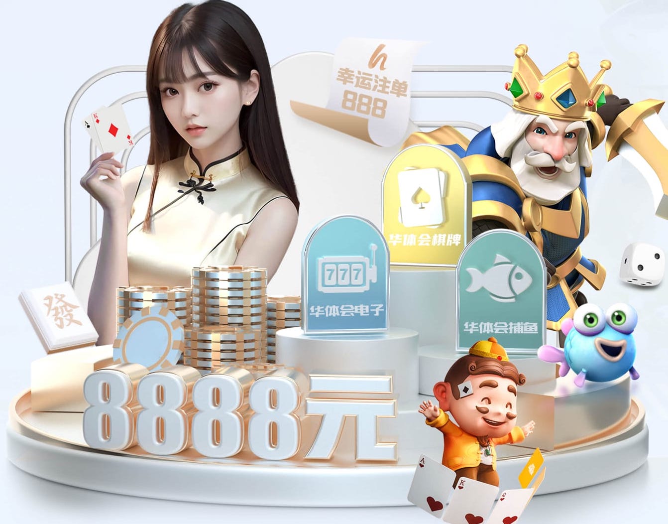 世界杯网址 200米塑胶跑道标准半径